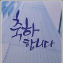 상현2동 주민센터 이미지