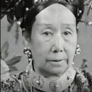 서태후 이미지