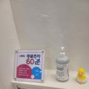 세븐일레븐 부평문화점 이미지