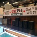 참앤참 | [대구] 칠성동 연막창 : 대구 현지인이 극찬한 연잎숙성 막창 내돈내산 후기