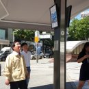 그늘막98 이미지