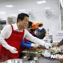 NH농협 동평지점 이미지