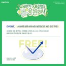 올리브영 동수원사거리점 이미지