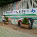 고색중학교 이미지