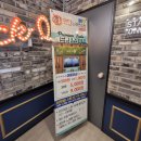 신사동노래연습장 이미지