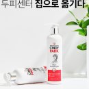 주식회사 멋진인생 이미지
