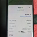 세린온천 네이버블로그