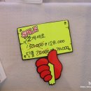 용산전자담배 마샤 한남동점 이미지