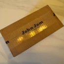 존잼(John jam) 이미지