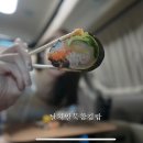 코끼리김밥 이미지