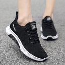 7237 쇼핑하우