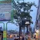 이태호치과의원 이미지