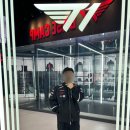 E-SPORTS PC CAFE | 부산 해운대 가볼만한곳 티원베이스캠프 부산점 티원 페이커 굿즈