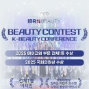 그랑프리의원 이미지