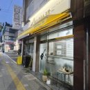 통기타 주말/초급 이미지