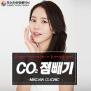 미소안피부과의원 이미지