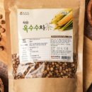 해순농장 이미지