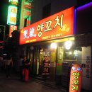 서원동-64 이미지