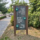 문정쉼터 이미지