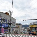 항도청과
