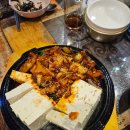 또봉이통닭&미스터포차 불로봉무점