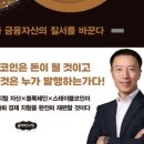 클라우드9스테이블