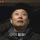 글로우진