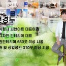 (주)폴리아트 이미지