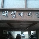 원룸시티부동산중개사사무소 이미지