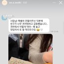 온아설기 이미지