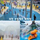 부천명문태권도 이미지