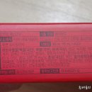 주식회사 한뿌리