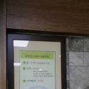 소궁식당 이미지