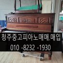 호반중고 이미지