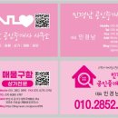 구함부동산공인중개사사무소 이미지