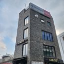 60계 서울마포역점 | 축구경기 있는날 TV있는 마포역맛집 60계치킨 메뉴 치맥 매장 포장 배달