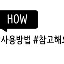 올리브코코