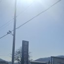 은담숯불닭갈비 이미지