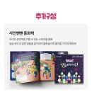 샤인키즈 이미지