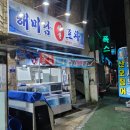 비산로-3 이미지