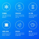 제이브로스