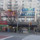 파리바게뜨분평점 네이버블로그
