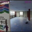 금산면2 이미지