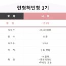 중앙에어컨 이미지