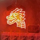 감성중식 이미지