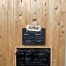 하늘농장3 이미지