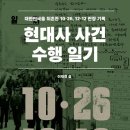 인사이드북스