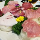 강남참치 이미지