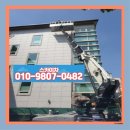 남촌도림동-24 이미지