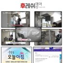 (주)동서디앤씨